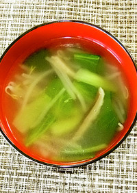 干ししいたけの旨味野菜スープ