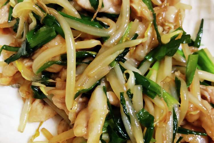 簡単シャキシャキ美味しい 豚肉もやし炒め レシピ 作り方 By Pokoぽん 彡 クックパッド 簡単おいしいみんなのレシピが377万品