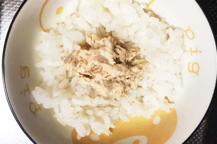 妊婦でもok 酢めしのツナマヨおにぎり レシピ 作り方 By 目玉のオカン クックパッド 簡単おいしいみんなのレシピが377万品