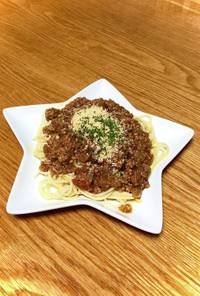 ミートソース〜1日目はスパゲッティ☆