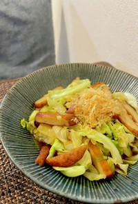 【ご飯が進む野菜レシピ】キャベツ炒め