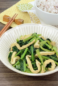小松菜と油揚げの煮物＊食材2つの簡単副菜