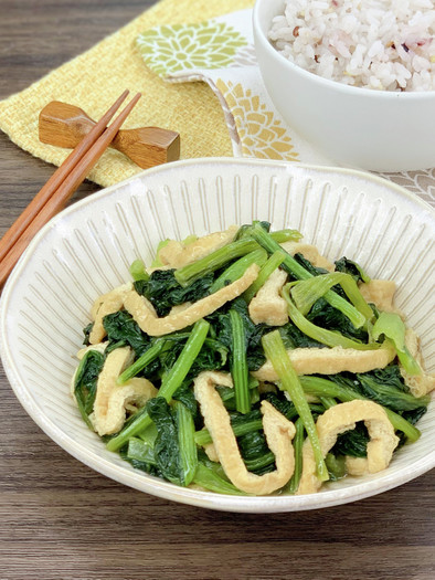 小松菜と油揚げの煮物＊食材2つの簡単副菜の写真