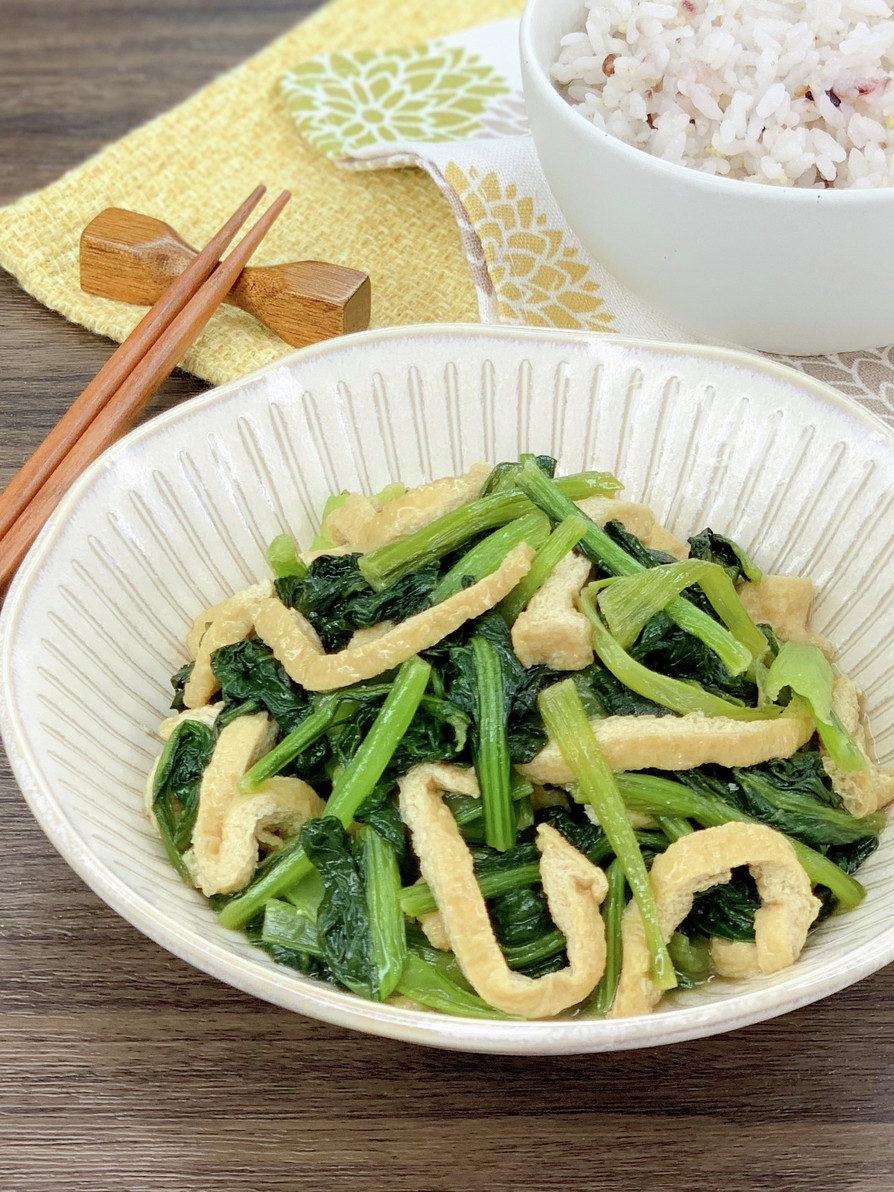 小松菜と油揚げの煮物＊食材2つの簡単副菜の画像