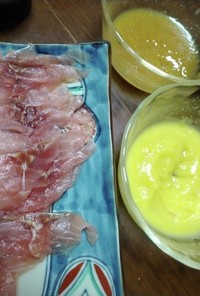 鯉の洗い用酢味噌2種