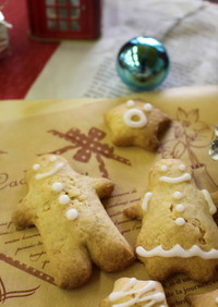 クリスマスに！ジンジャーマンクッキー