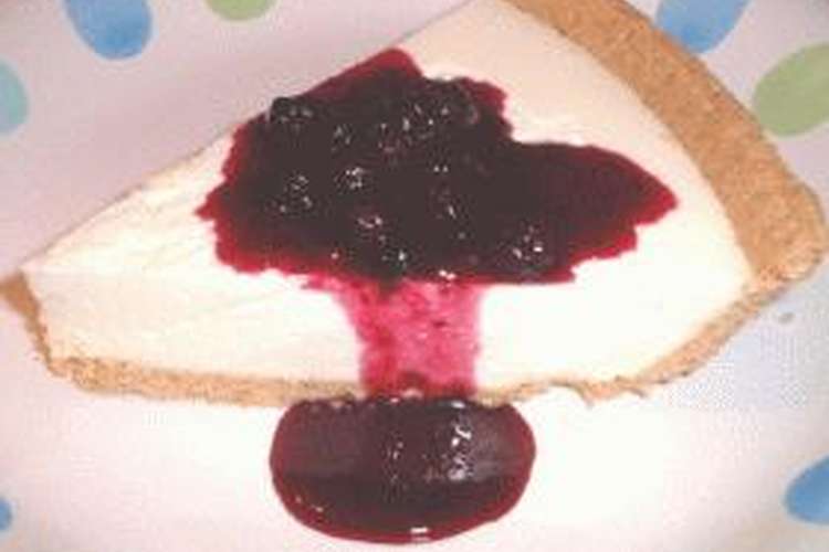 失敗なし の レアチーズケーキ ブルーベリーソース レシピ 作り方 By わかねえ クックパッド 簡単おいしいみんなのレシピが374万品