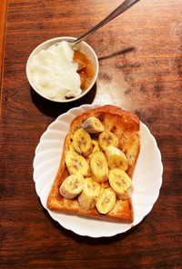 バナナ＆シナモンシュガーのバタートースト