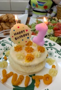 お誕生日ケーキ１歳