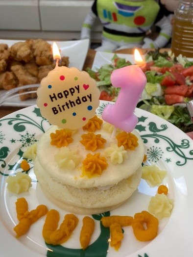 お誕生日ケーキ１歳の写真