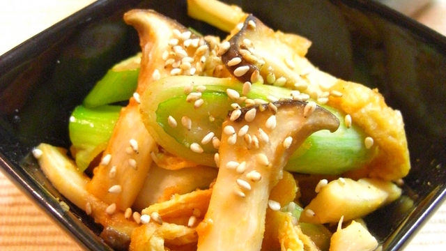 エリンギと葱のコチュジャン味噌炒め レシピ 作り方 By Annnnn クックパッド 簡単おいしいみんなのレシピが352万品