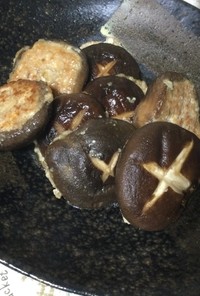 椎茸のポン酢焼き
