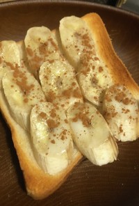バナナと練乳とシナモンのトースト