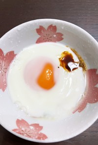 レンジで簡単半熟卵　好好吃的半熟鸡蛋