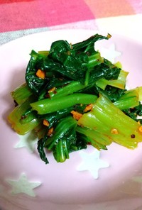 小松菜の食べるラー油和え