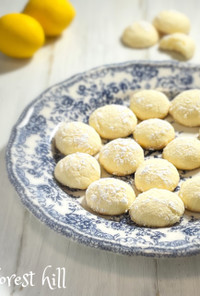 米粉で作る・レモン味のクリンクルクッキー