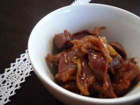 *砂肝の佃煮風*