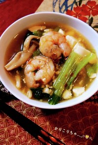 似てますね✧海老小松菜のうま煮スープ