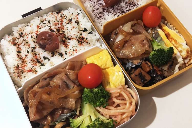 社会人息子 夫 弁当 レシピ 作り方 By にこちゃぴ クックパッド 簡単おいしいみんなのレシピが377万品