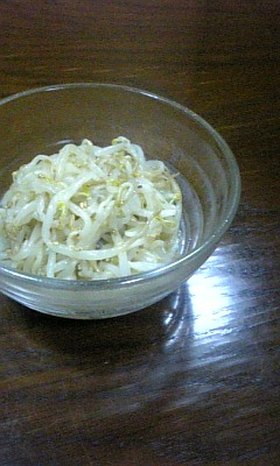 ❤絶品もやしナムル❤