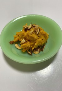 メイプルシロップ風味のかぼちゃサラダ