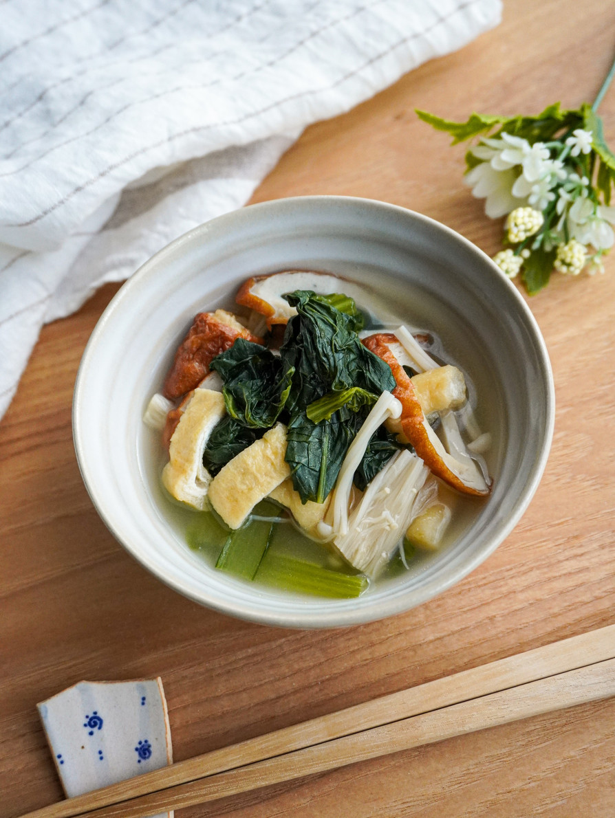 【風邪予防に】小松菜と油揚げの煮浸しの画像