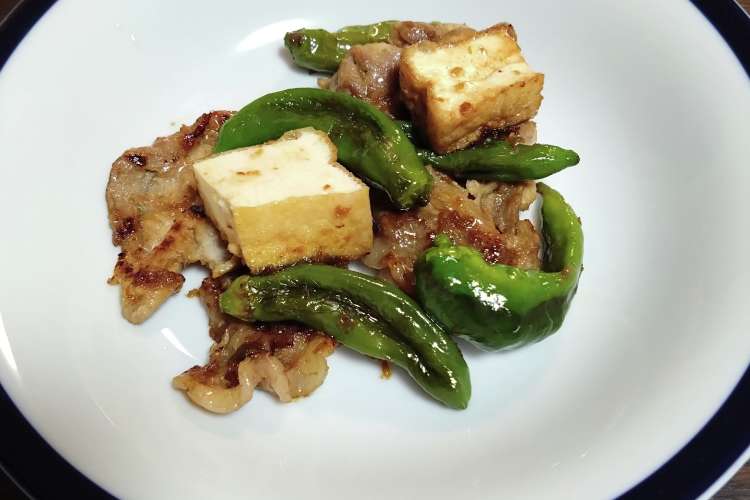 減塩 豚 厚揚 甘長唐辛子のしょうが炒め レシピ 作り方 By アイコ ケン クックパッド 簡単おいしいみんなのレシピが378万品