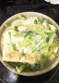 カブ菜の豆乳スープ