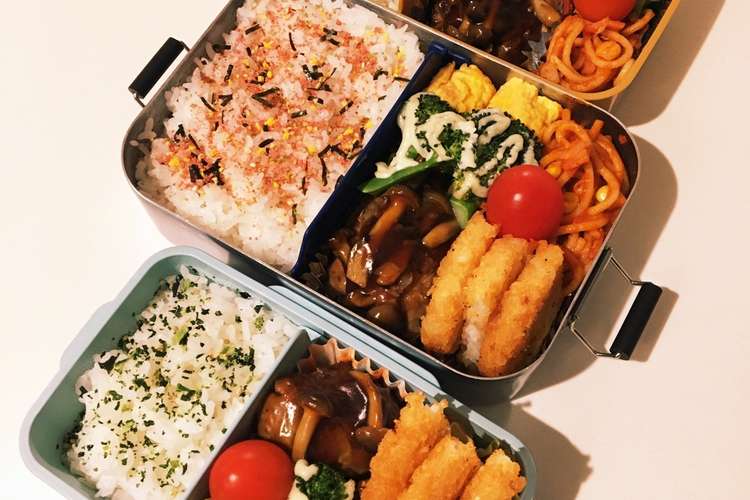 高1娘 大学1年息子 夫 弁当 レシピ 作り方 By にこちゃぴ クックパッド 簡単おいしいみんなのレシピが377万品