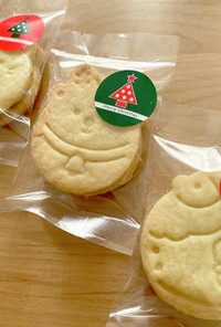 クリスマス　型抜きチョコサンドクッキー