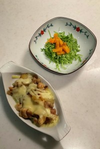 ポテトチーズ焼き、サラダ