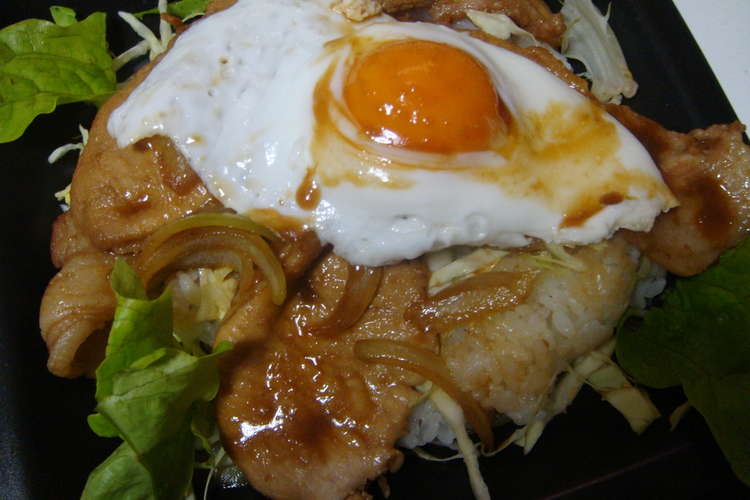 豚の生姜焼き丼 レシピ 作り方 By Fukuu クックパッド