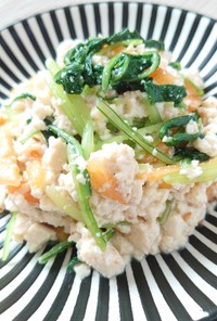 【野菜ソムリエ】京壬生菜と柿の白和え