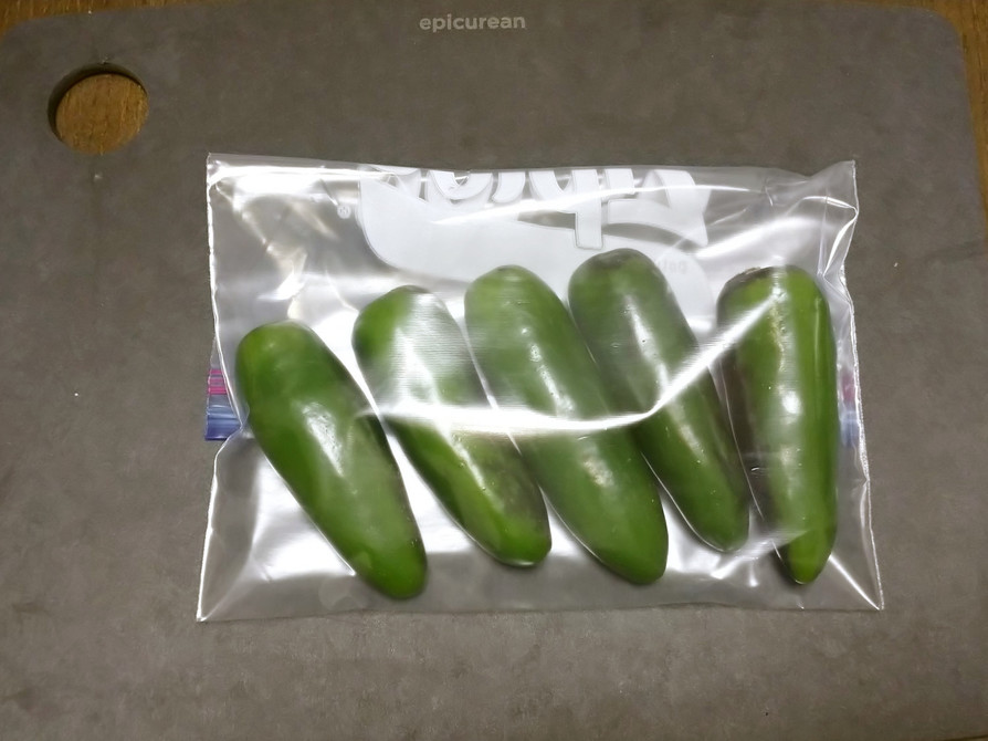 フレッシュハラペーニョレリッシュのレシピ