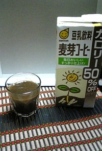 麦芽コーヒー豆乳deコーヒークリーム♪