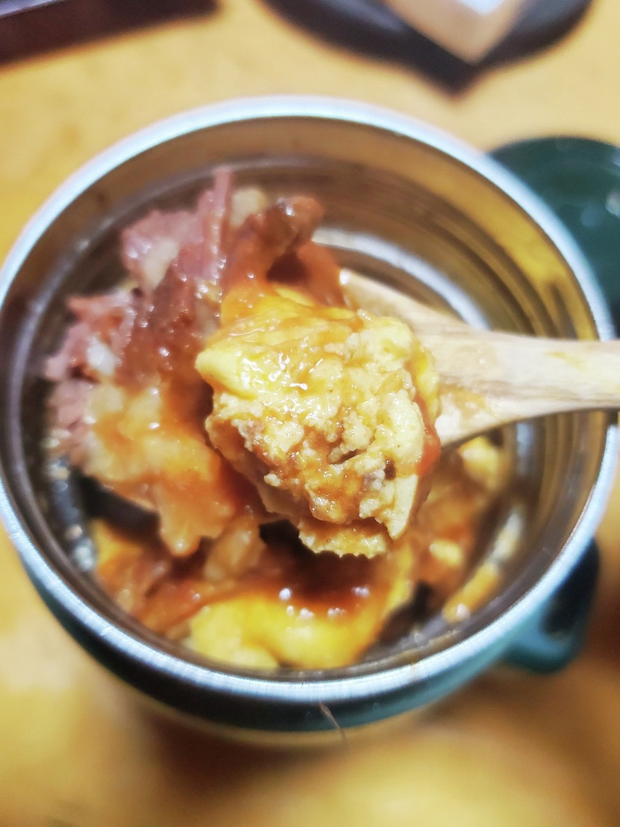 【スープジャー食】ビーフシチューおじやの画像