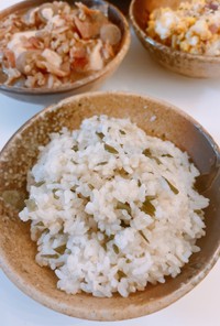 昆布の炊き込みご飯 ろく助け 玄米