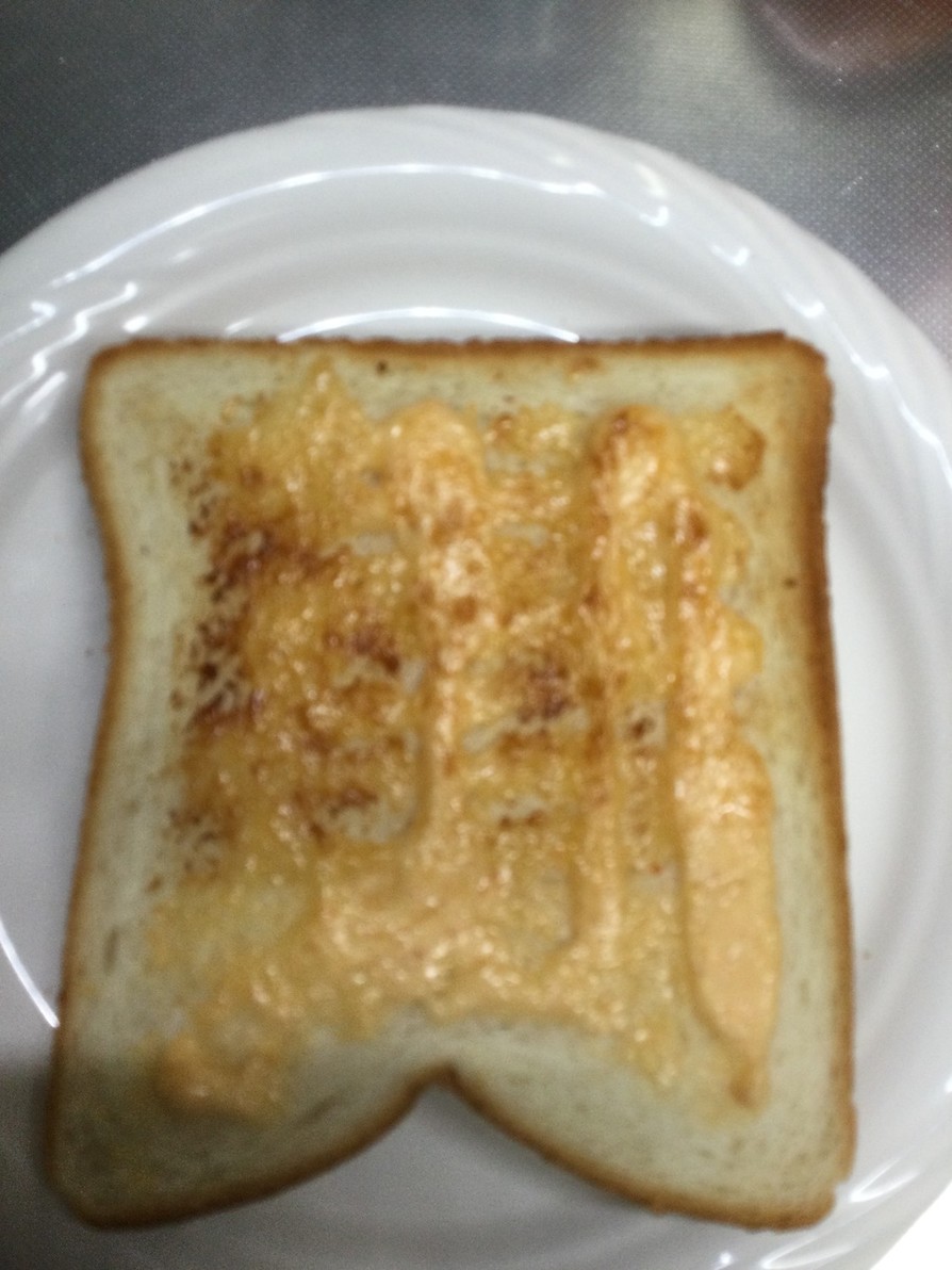 めんたいマヨソースのトーストの画像