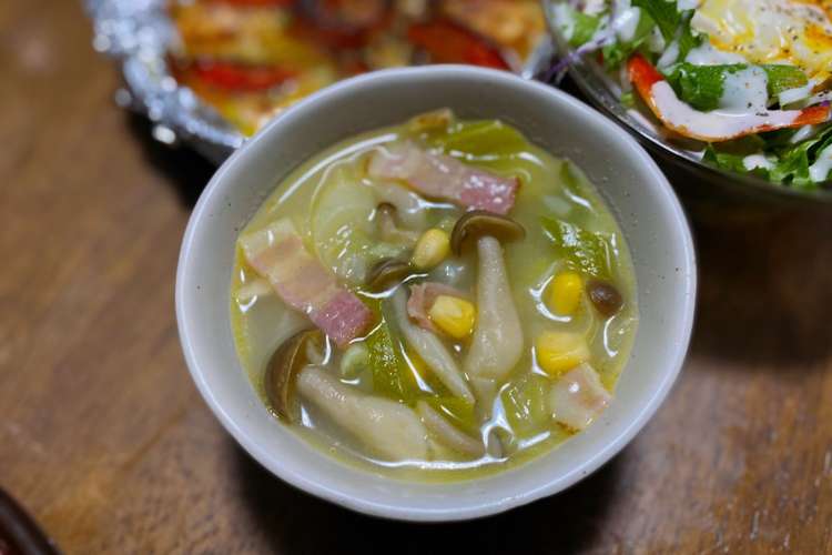 冷蔵庫のあまり野菜スープ レシピ 作り方 By おちょこ クックパッド 簡単おいしいみんなのレシピが377万品