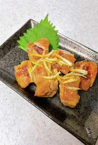 W柚子♪鶏肉の柚子胡椒&ゆずポン酢炒め