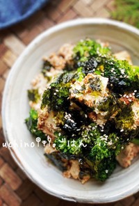 ブロッコリーと豆腐の韓国風サラダ