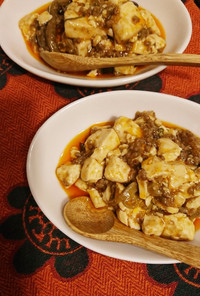 コチュジャン麻婆茄子豆腐