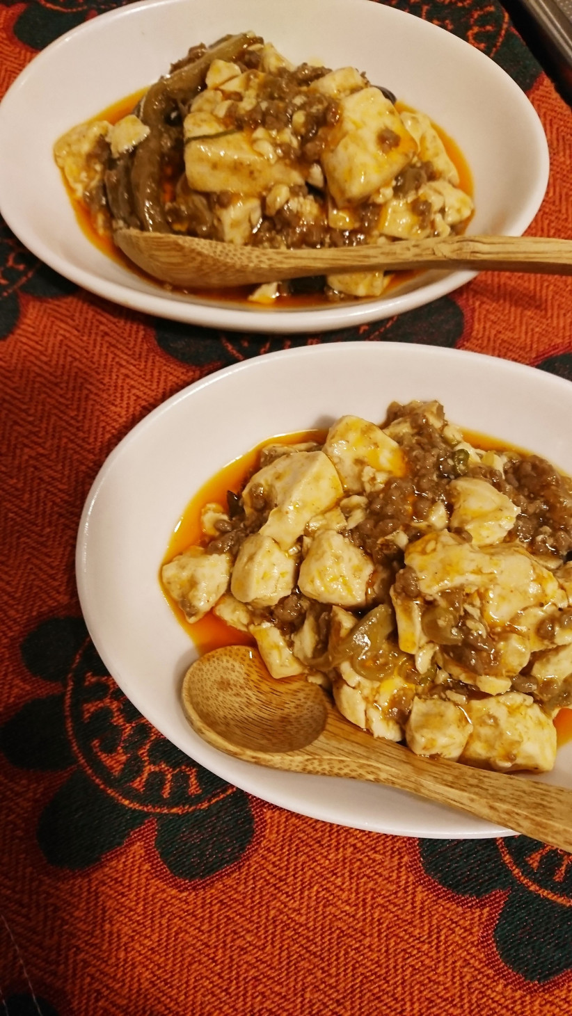 コチュジャン麻婆茄子豆腐の画像