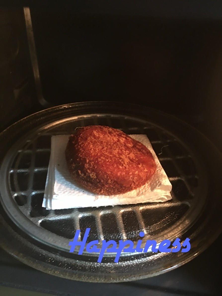 カレーパンを温める方法の画像