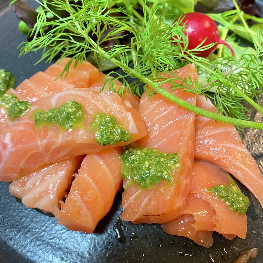 サーモンのピスタチオ衣のレシピ