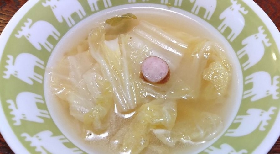 白菜とベーコンのスープの画像