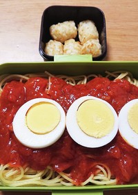 R4/12/6  パスタ弁当