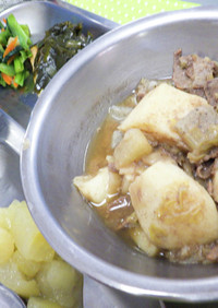 芋煮　河内長野市学校給食