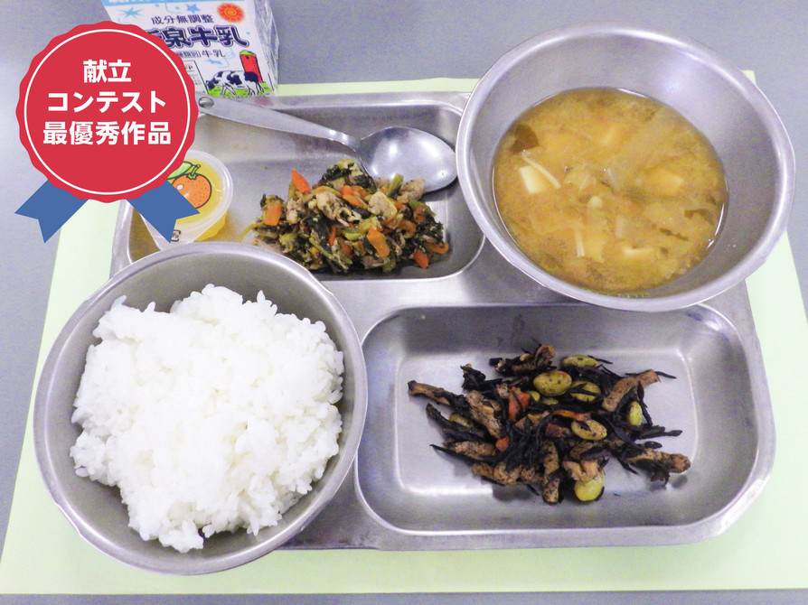 肉野菜の塩昆布炒め　河内長野市学校給食の画像