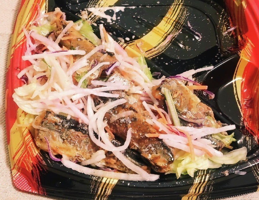 “魚缶野菜サラダ和え色々”の画像
